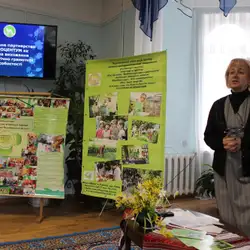 Комунальний заклад "Чернівецький обласний центр еколого-натуралістичної творчості учнівської молоді"