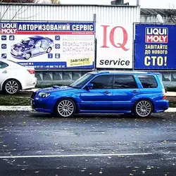 IQ service — Київ