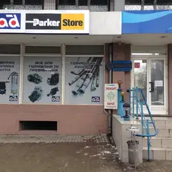 СТО AD DIESEL - Дніпро
