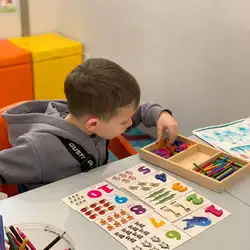 SKILLS - Юності