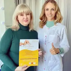 Наталія майстер депіляції