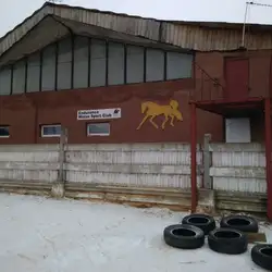 Endurance Horse Sport Club