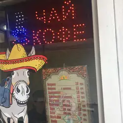 BURRITO BAR — Киев