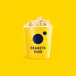 Планета Кіно - Сокільники