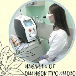 Марія Удовиченко
