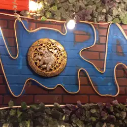 Event NORA