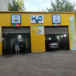 H2O — Киев