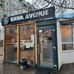 kava avenue