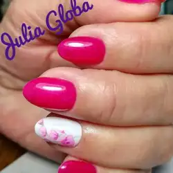 Юлия Глоба — Дніпро