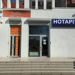 Клуб засмаги Пляж - Люстдорфська дорога