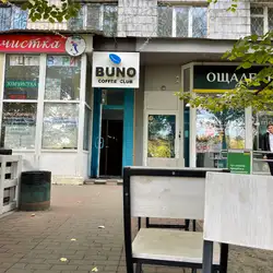 Espresso Place — Киев