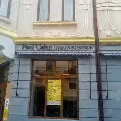 Paul Celan Literaturzentrum