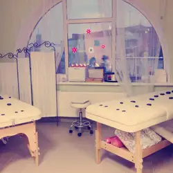 Le paradis