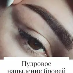 Валерія Волнова