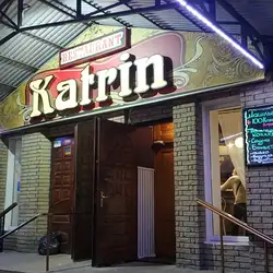 Katrin ресторан, сауна — Харків