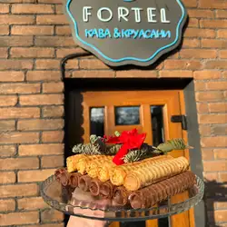 FORTELcoffee — Кривий Ріг