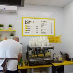 Kors Donuts — Одеса