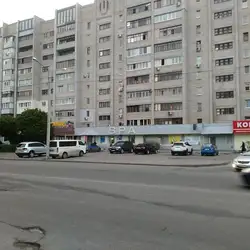 Spa Center — Харків