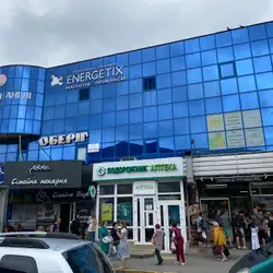 Логопед Говори Мо