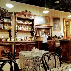 Вероніка
