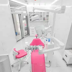 Klinik im Tsentrum