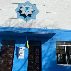 Греплінг — Кропивницький