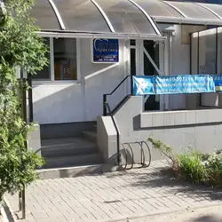 Дентал-Практика