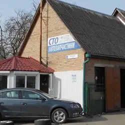 СТО БОГДАШІВ