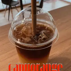 CoffeeNow — Киев