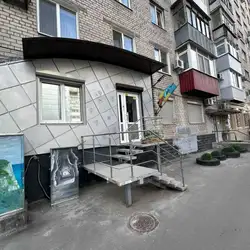 Медичний центр LN