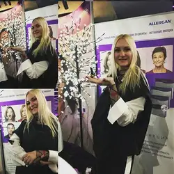 Косметологія