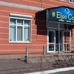 Elso Coffee