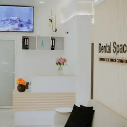Dental Space