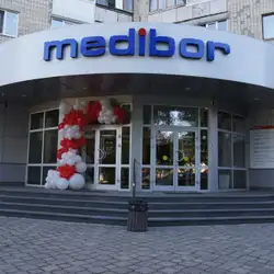 Центр здорової дитини Медібор - Перемоги, 32, Житомир
