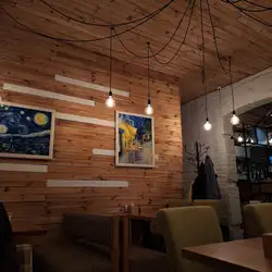 E.Cafe — Львов
