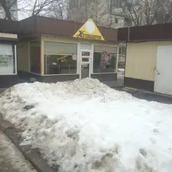Кулиничі