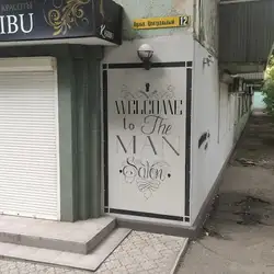 KARIBU