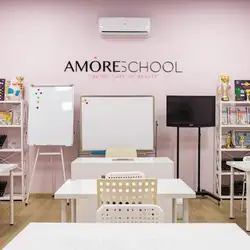 Amore