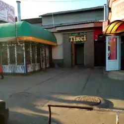 Кафе Тіксі — Полтава