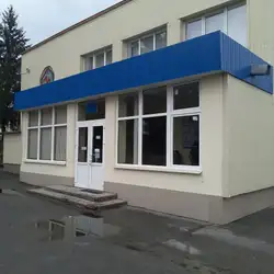 SKA Pool