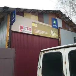 Кубік авто
