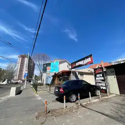 Корида