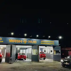 Амарілліс