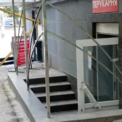 Перукарня — Киев