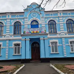 Центр творчості дітей та юнацтва Київщини