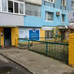 Центр ветеринарної допомоги Елітвет - Космонавтів