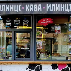 Smallcoffeetogo