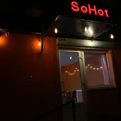SoHot_Coffee — Полтава