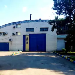 СТО IVECO — Дніпро