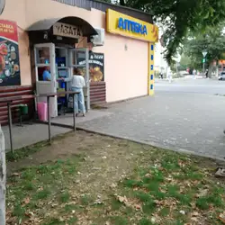 Шашлична Хата "У Азата" — Одеса